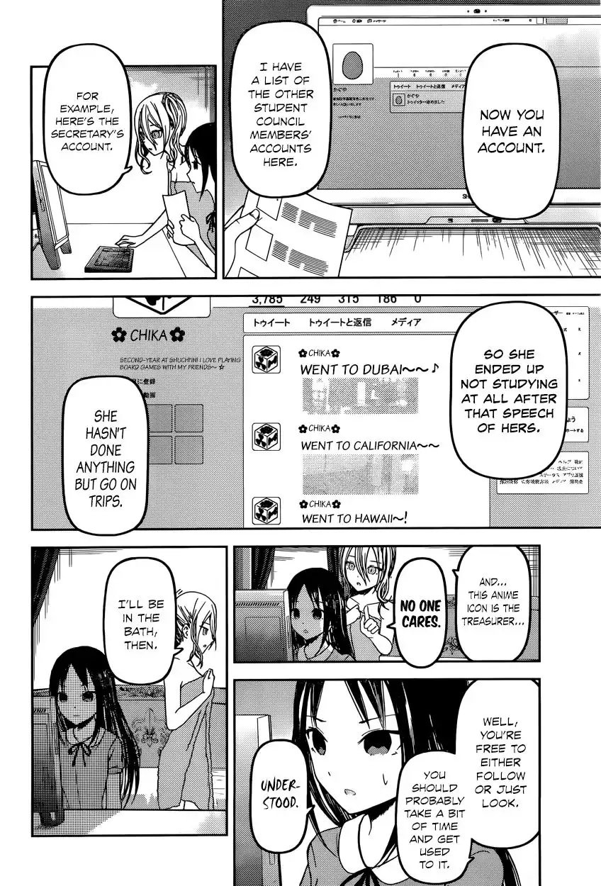 Kaguya-sama wa Kokurasetai - Tensai-tachi no Renai Zunousen Chapter 42 8